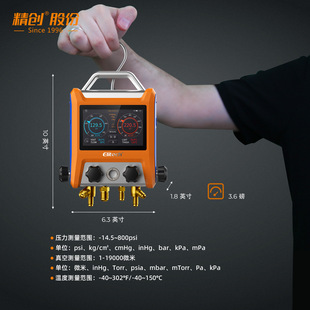 ᪹܃x EMG-20V ������܃x�����܃x�ӷ���������܇���{����