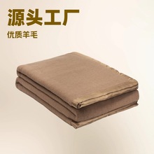 羊毛毯保暖柔软防潮透气厂家现货家用宾馆酒店毯子棕色驼色毛毯子