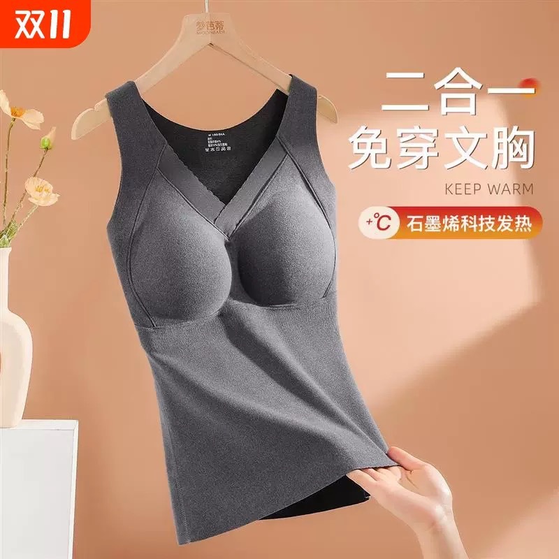 En otoño e invierno, el cuello V absorbe la humedad, se calienta y se mantiene caliente sin ropa interior engrosada, con almohadilla para el pecho sin puntos de rocío, chaleco de Grafeno