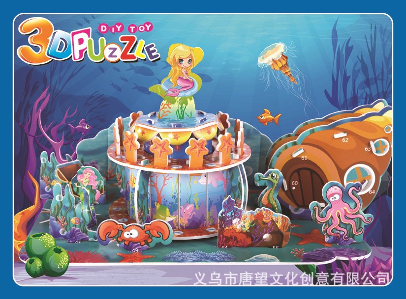 O1CN01dOHxrg2JyTLO1bHXp_!!2211