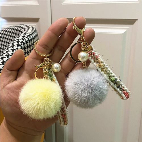 Creative small fragrance keychain plush bag ribbon pendant car key chain pearl pendant accessories small gift