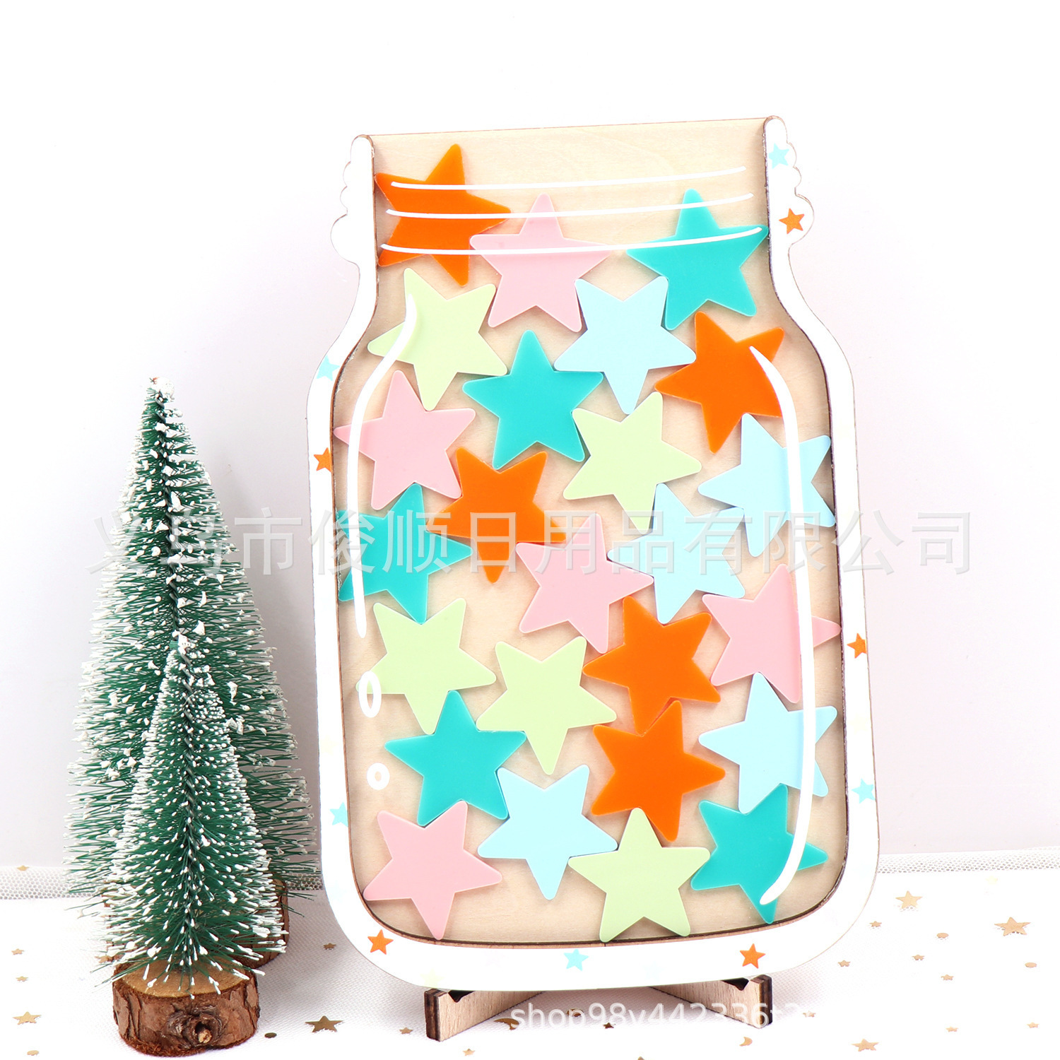 Colorful Stars