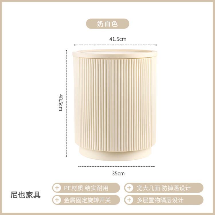 유백색