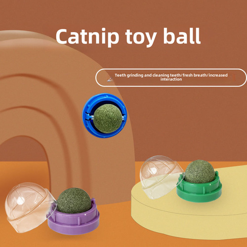 Catnip ball cat toy for teeth grinding, teeth cleaning, bite resistance and boredom relief for kittens, licking and enjoying pet supplies, thickening to play with