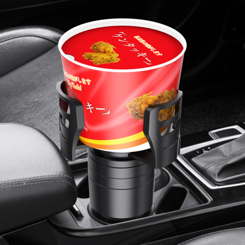 Car Cup Holder Car Water Cup Holder Cross-border Hot Selling Shunwei Patented One-Point-Four Car Multifunctional Drink Holder