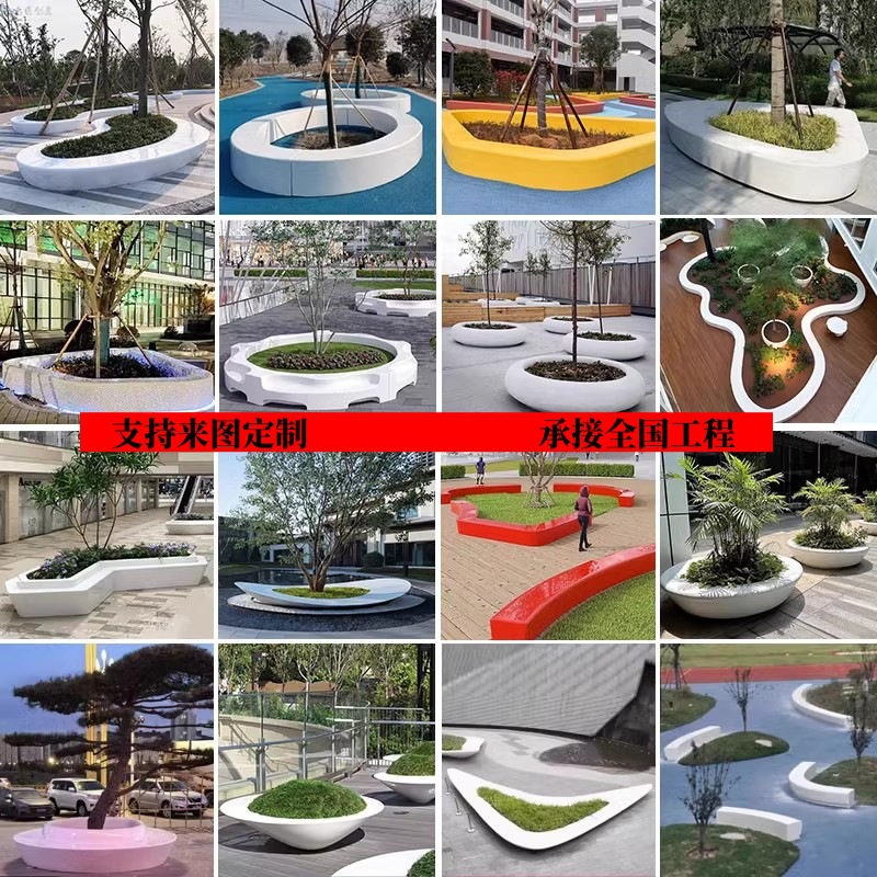 Parque de FRP paisajismo piscina de árboles cama de flores al aire libre gran piscina de plantación de árboles FRP piscina de árboles al aire libre taburetes de ocio