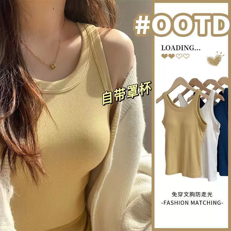 Модерхар новый спиральный пояс бюстгальтер