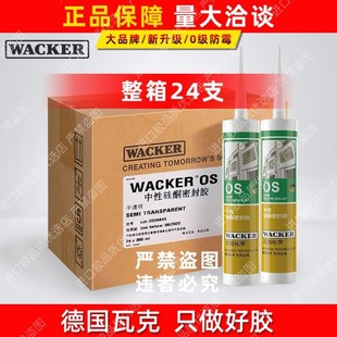 ?�߿�os�����z�T���z�N�l��ù�ܷ�������߅�҃����b��