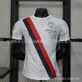 25-26 manchester city away player version
