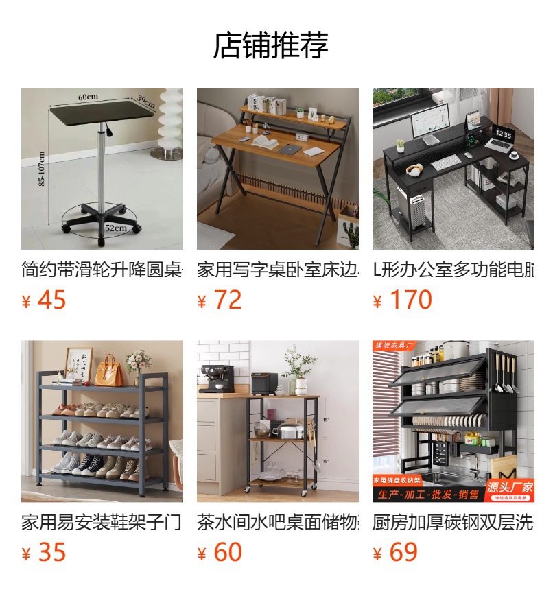 hmqViviiyNSAyin9WueUtwcE4wqmJwuNEhu8