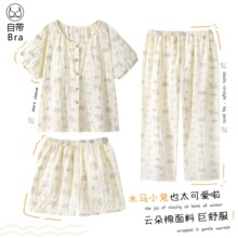 ��ϵ�ɐۼ��޼��������׎��؉|˯��Ů����2026�¿����Ҿӷ�����