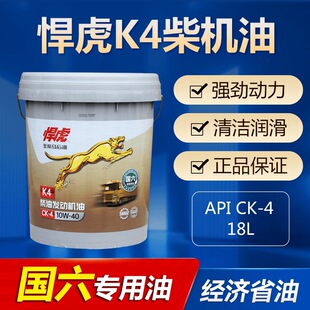 ����Rʯ�ͺ�������K4K6K8���Ͱl�әC�����͙C��4��18��
