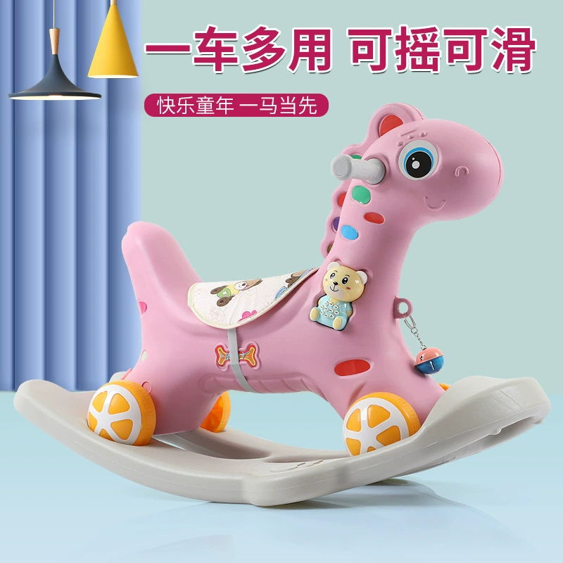 Качели-люлька для малыша, детские большие качели, игрушка, 2 в 1, 0–5 лет, подарок на день рождения