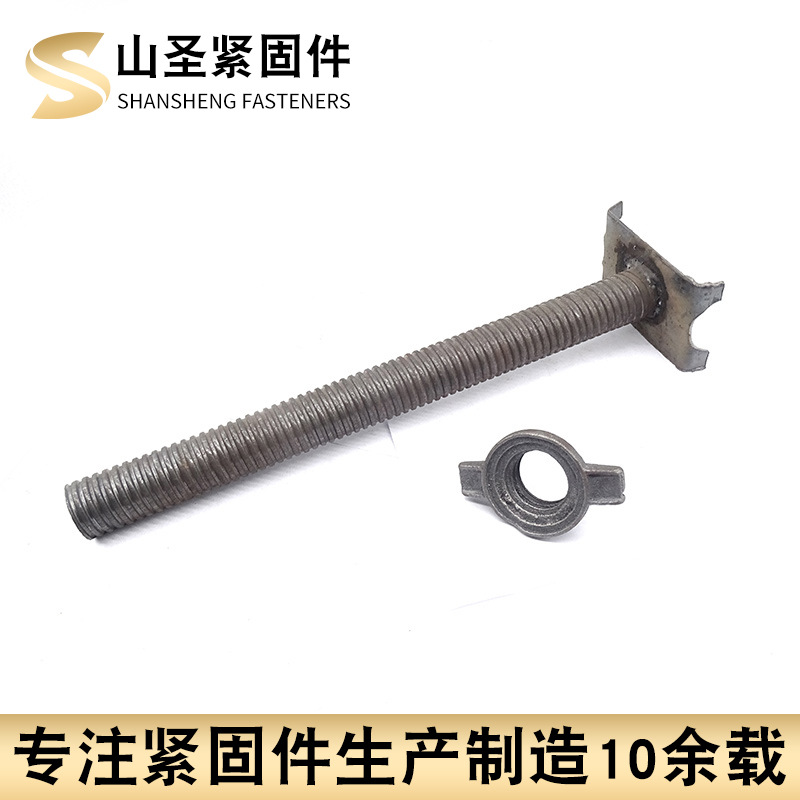 Стойка опорная Shansheng M25 сплошная
