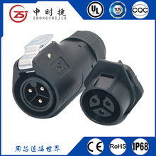 LP20�Դ��ˮ�B���� �@ʾ����늃��ܽ��^ �������i���ٰ匦����ĸ