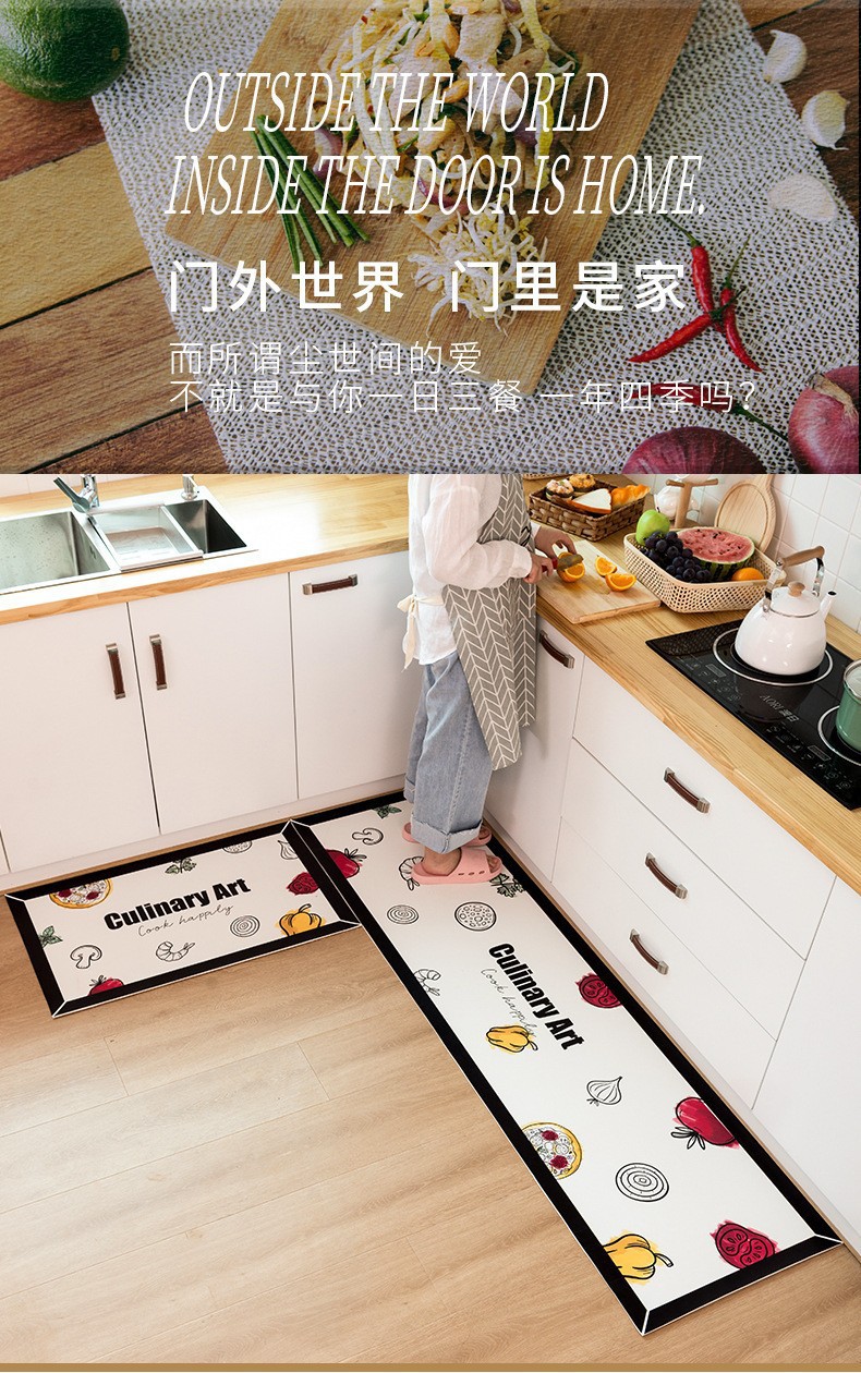 简约,地垫,地毯,卧室,洗手间,浴室,客厅,北欧,床边毯,卡通