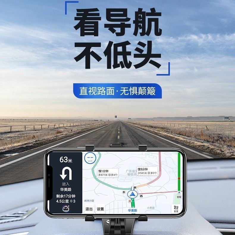 2025 nuevo soporte para teléfono móvil, panel de instrumentos de control central, espejo retrovisor, soporte universal para navegación interior de automóvil multifuncional, hombre