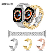 ����������������ƻ���ֱ�����iwatch76543SE ������ֱ����ֻ�