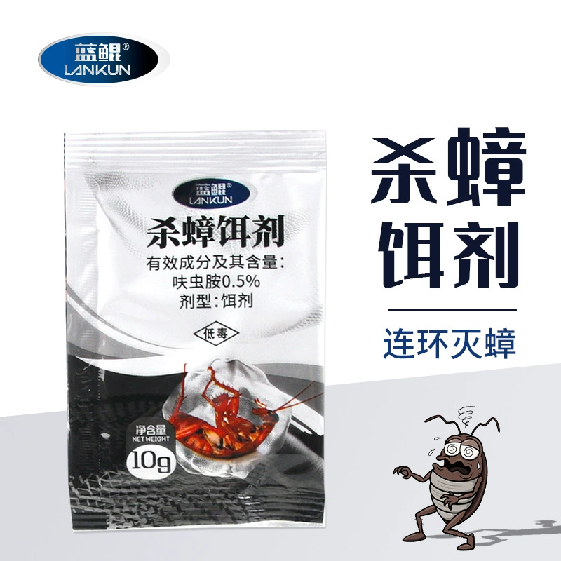 Lankun приманка для уничтожения тараканов гранулы лекарство от тараканов гранулы 10 г приманка для уничтожения тараканов производитель оптовая продажа дропшиппинг