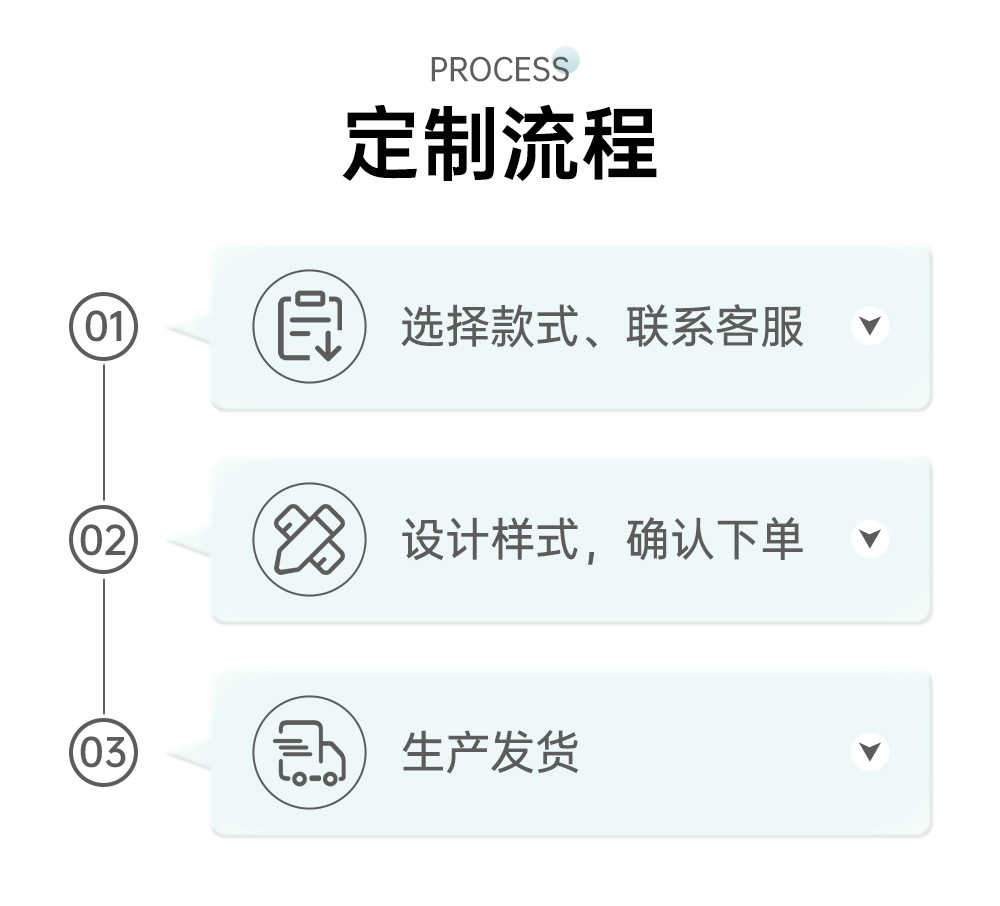 纯色系列详情页 (4).jpg