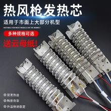 ���L���l��о2000W늟�z����Ĥ��о�M�����ʴ��L�C���z