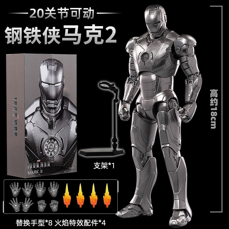 マーベル 10 周年記念シリーズ アイアンマン フィギュア アベンジャーズ 組み立て式アーマーモデル 男の子のおもちゃの装飾品|undefined