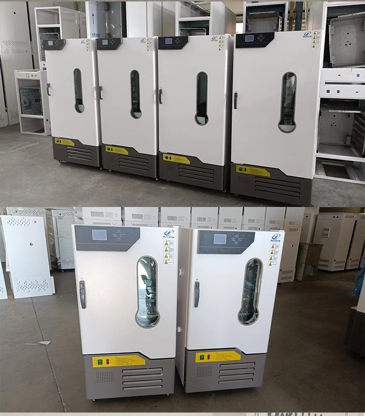 恒温恒湿培养箱-10-70℃_06.jpg