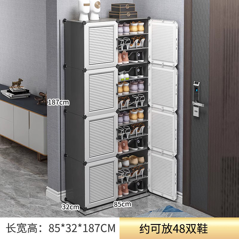 【자석 도어락】 두께를 더해 2열 12단 (좁은 공간에 넉넉한 수납) 신발 48켤레 보관 가능