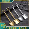 Spoon stainless steel, golden coffee mixing stick, set, ice cream