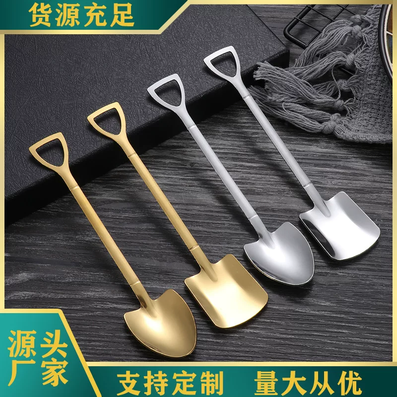 Ложка из нержавеющей стали, золотистая мешалка для кофе, набор