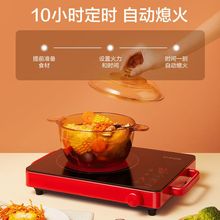 �K������ՠt�¿�˵�ݗ����ՠt����2200W�������ՠt