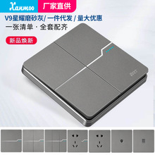 86�͠����_�P������尵�b������ײ���һ�_��5�ײ�������16A���{