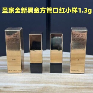 �羳���Q���Ʋʊy�}��ȫ�ºڽ𷽹ܿڼt��С�ӣ�1.3g������N1N3NM