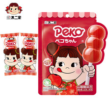 ������ɽ�����Ȧɽ��Ǻ��J������ɽ髗l����Ƥ��ʳС��ɽ髰���