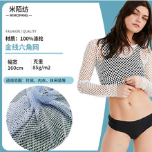 �F؛�W�۲������ǾW�y�z�W�� ��̨��׏����U�Ճ�����Ȥ����