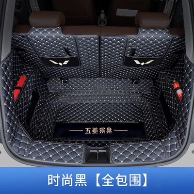 Trunk Mat – 23-26 models of Wuling Bingo - full-coverage-fashion-black-v-maternity-and-baby-friendly-material-wuling-bingo