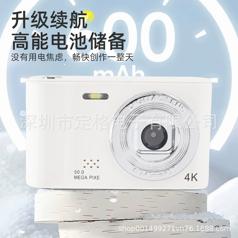 Digital camera, handheld cards for students