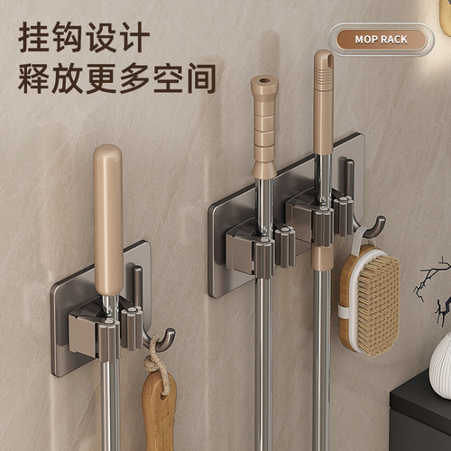 Mop hook free of punching wall hanging bathroom storage artifact broom holder hanger strong adhesive mop clip