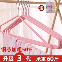 �����Ӵ��¼ܼӴֳ���̖�¼ܼ��ô��α���������L����1-6