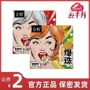 ��Ʒ�����ڐ۱�����޷�����Ȥ�ڋ�ˮ ���{����Ȥ�ڐ۳�����Ʒ��