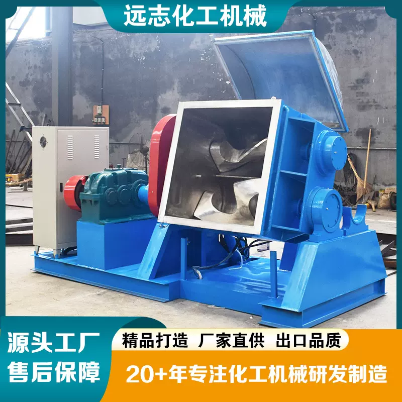 厂家供应实验室捏合机电加热螺杆捏合机太空沙泥下挤出高速捏合机