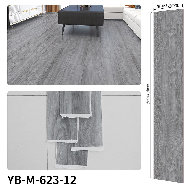 YBM623-12 (사용자 정의)