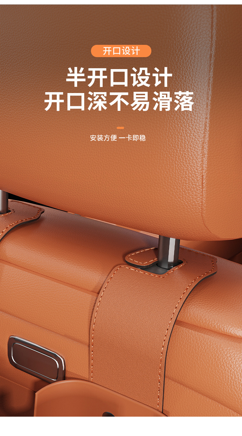 Car Multifunctional Cup Holder Hook, In-Car Storage Gadget, Car Seat Hook, Phone Holder, Automotive Supplies