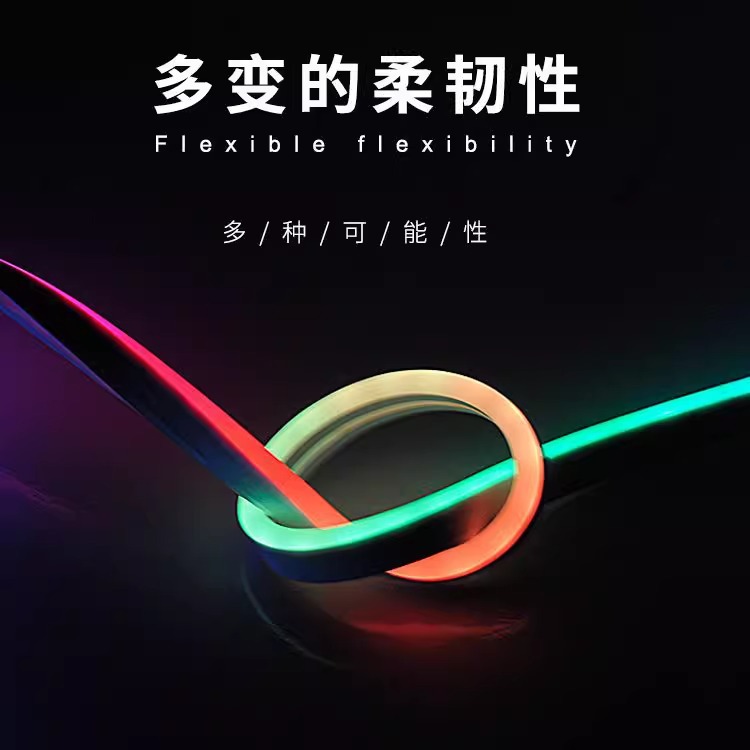 24V neon light strip LED light strip outdoor waterproof flowing water light strip low voltage high brightness silicone light strip