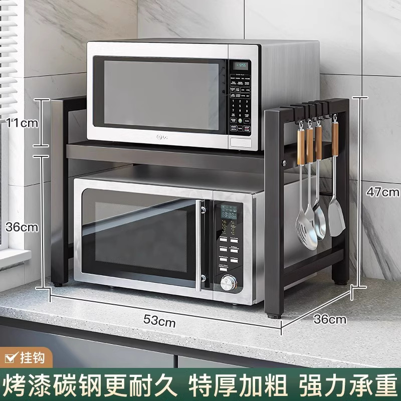 Estante de cocina Estante de almacenamiento de microondas multicapa de piso a techo Estante de almacenamiento de horno multifuncional de canasta de verduras de metal de descarga de agua Estante de almacenamiento de horno