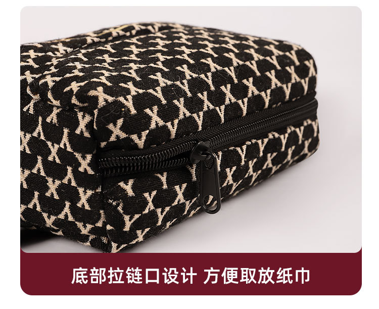 Creative Car Tissue Box with a High-End Feel, Car Seat Back Hanging Tissue Box, Armrest Box Tissue Pack, Car Interior Decoration
