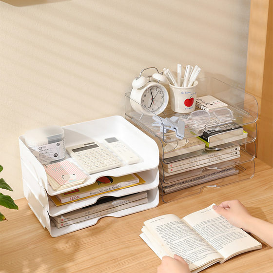Multi-layer File Rack Organizable Box Stackable Office Supplies Desktop Paper Book Data Storage Shelf Storage Rack