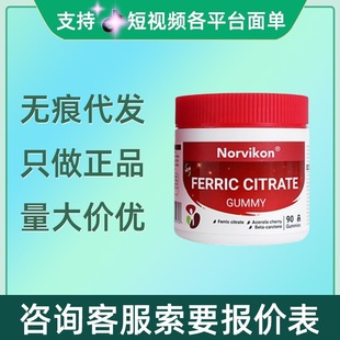 �Z�S�ϙ������FС��ܛ��240g/�ЬF؛������ԃ�ͷ��ٰl�o�۴��l