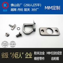 ĩұmimƷtӹѪӋyxίβP