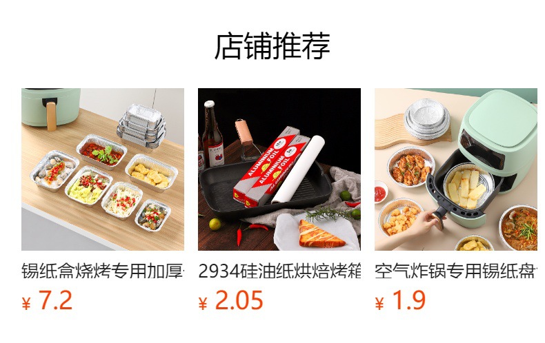 imuSifytytRI2hvpGoKIva/j2p9rHVJmLaqi